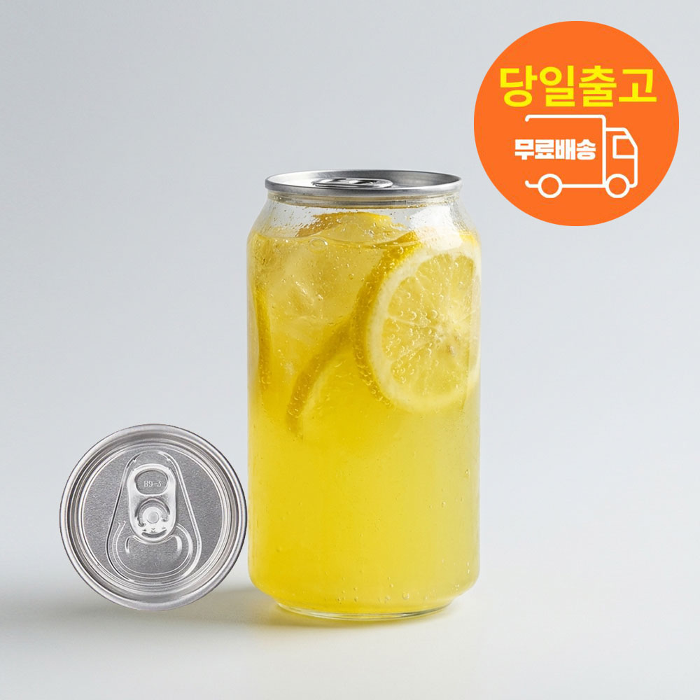 캔시머용 PET 공캔 330ml 뚜껑포함 200개 투명캔 캔실링기 스무디 페트캔 라이프하우스 53,300원