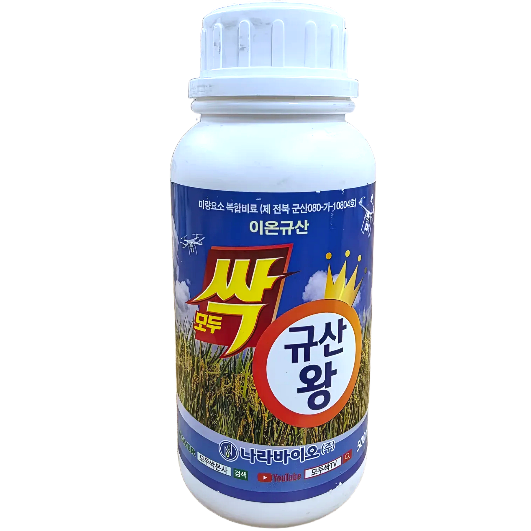 5+1 모두싹규산왕 500ml 이온규산 유황 식물강화 도복 냉해예방 수확량증대 품질향상 12,000원