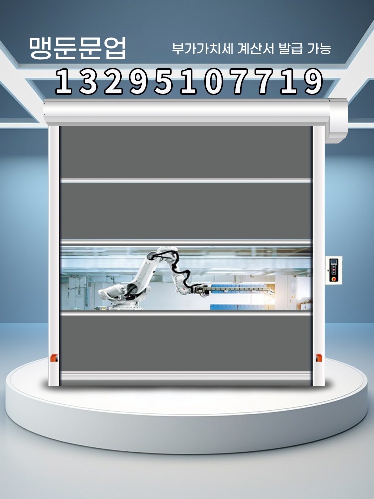 아르테미데 톨로메오 핀자 조명 294,800원