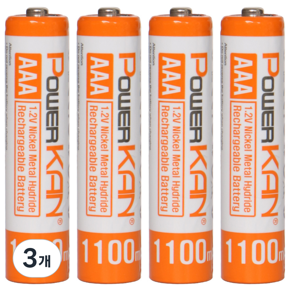 POWERKAN 고용랑  AAA 충전지 니켈수소 1.2V Ni-mh 1100mAh  건전지  수납함 포함 19,000원