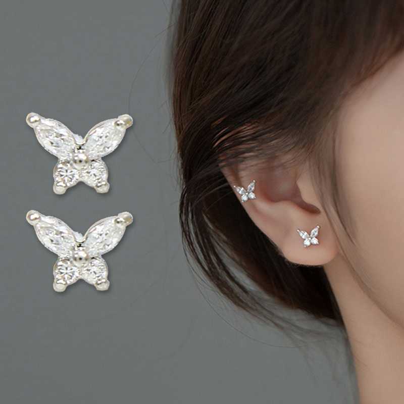 미다미 숲속나비 피어싱[2P케이스세트] 9,900원