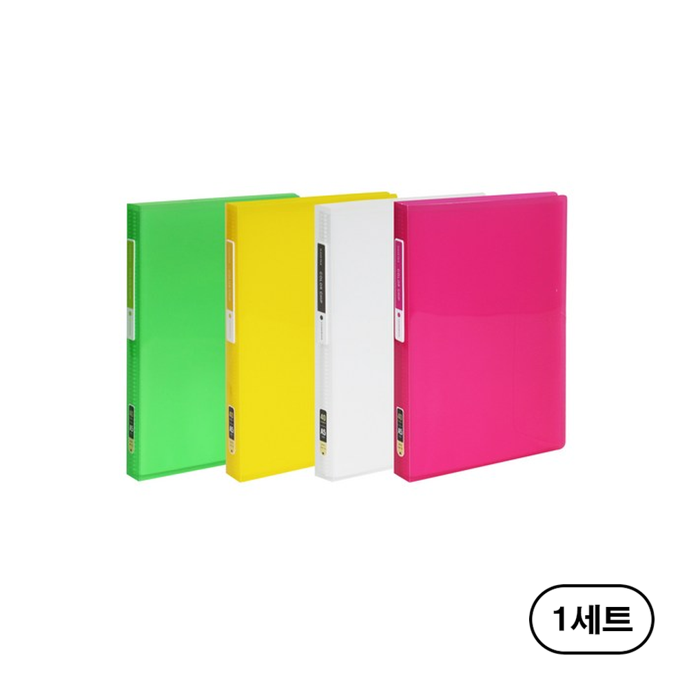 에코청운 칼라칩 클리어 화일 40매 A5 23,930원
