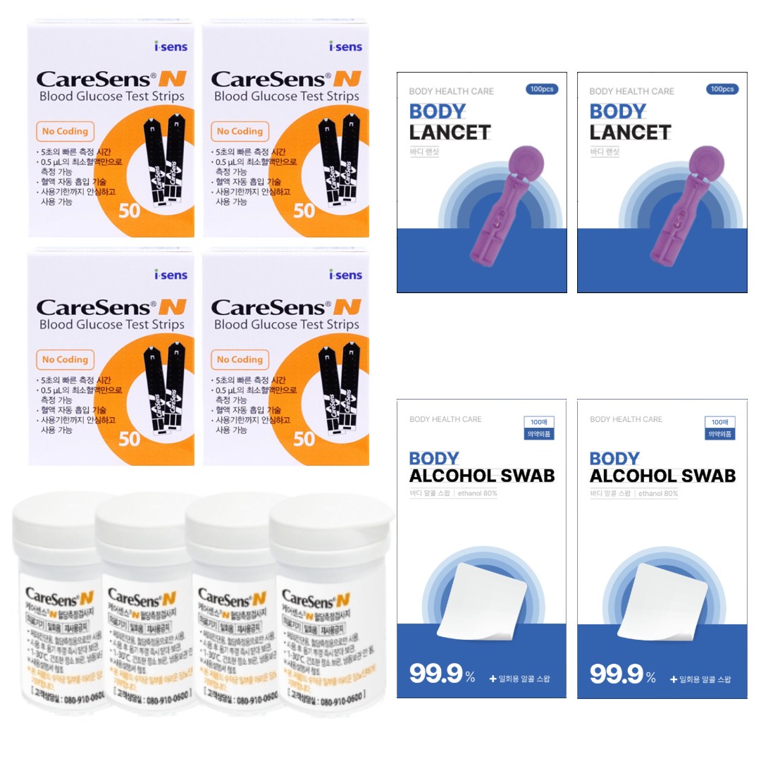 케어센스N 혈당 시험지 50매 x 4박스 +채혈침200개+바디알콜솜200개+BDM파우치 당뇨 시험지 혈당 검사지 스트립[바디메디칼 출고] 64,000원