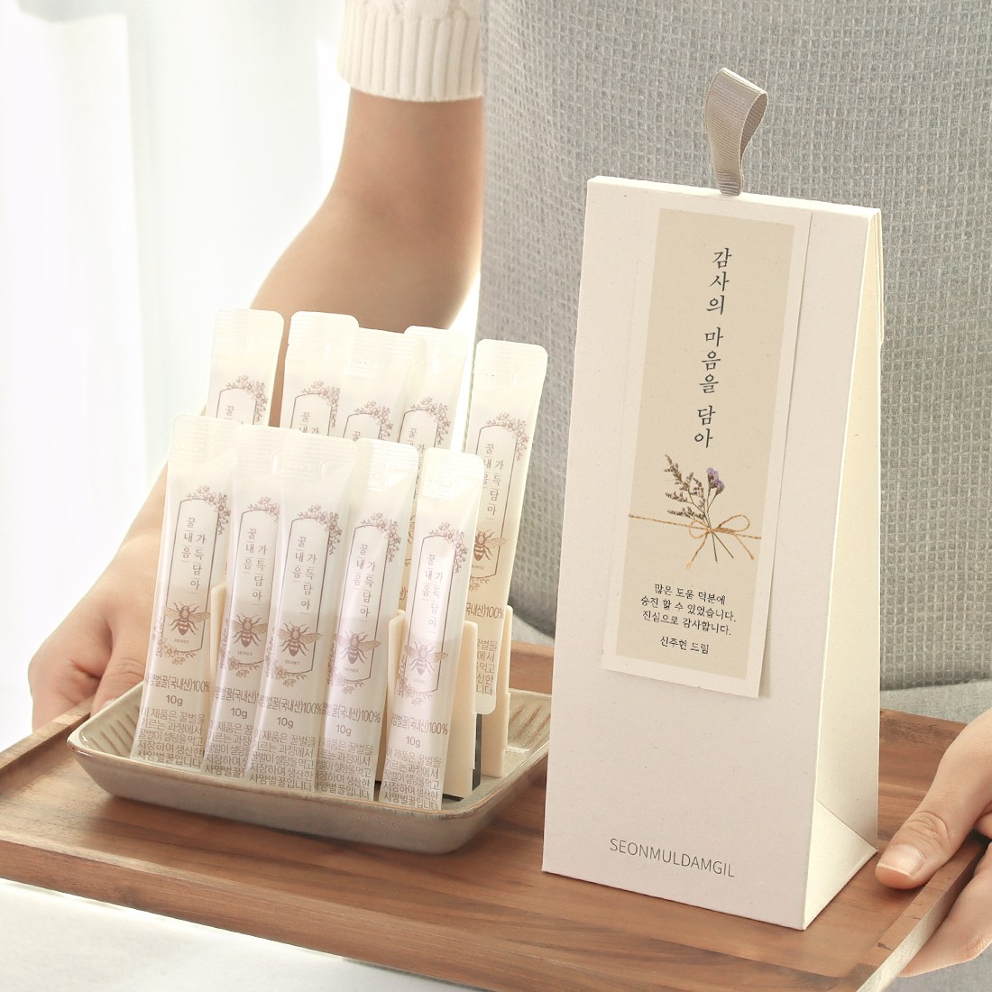 선물담길 꿀스틱 답례품 퇴사 승진 육아휴직 시보해제 단체선물, 1개, 꿀스틱(10P)비지니스 3,200원