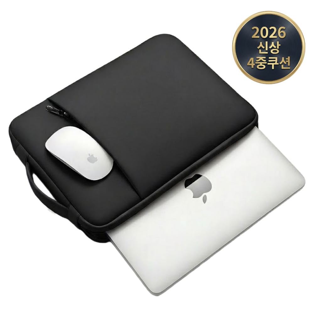 팍클리 4중 쿠션 노트북 가방 파우치, 1개, 매트블랙 13,000원