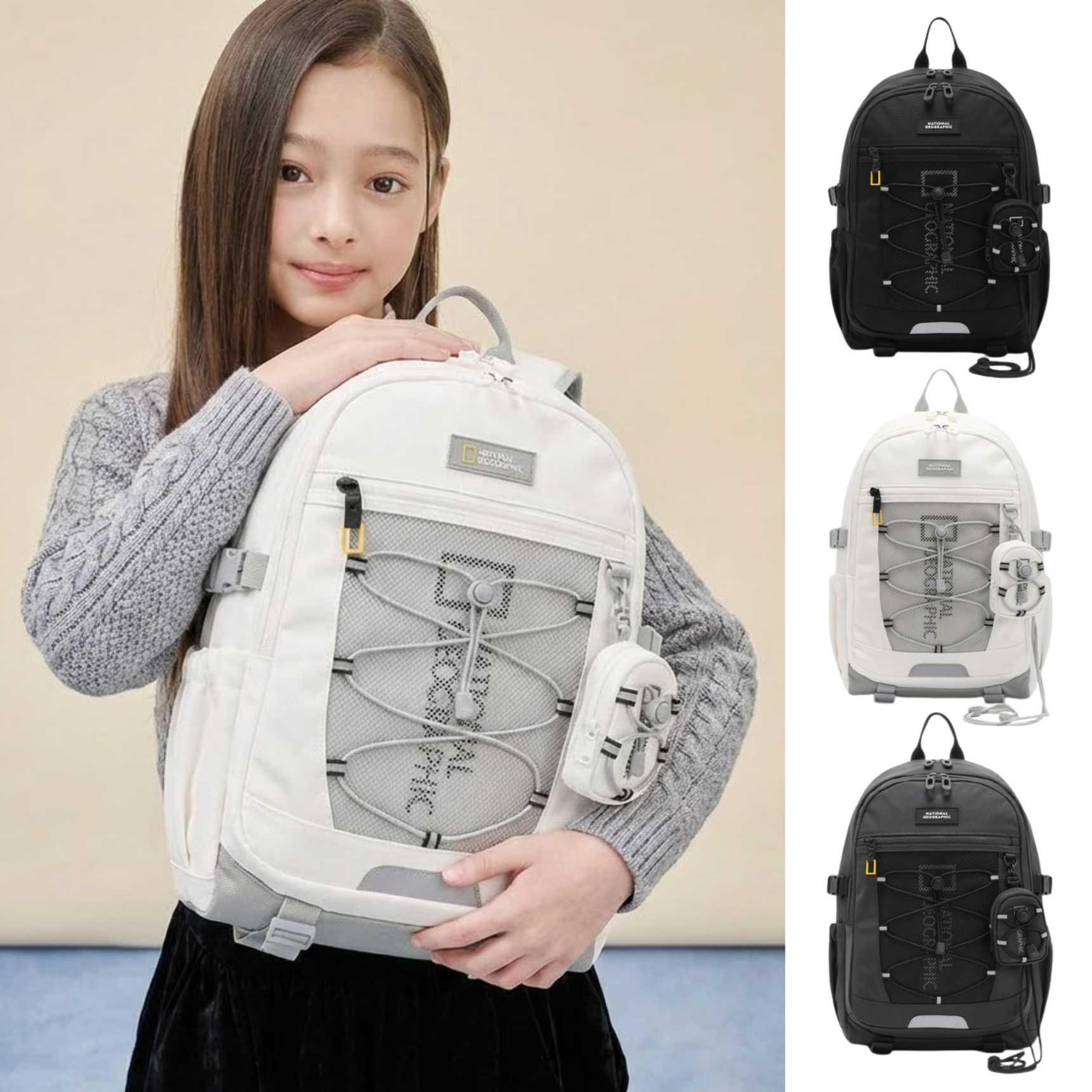 2025 S/S 내셔널지오그래픽 키즈 프리미엄 에디 스트링 경량 백팩 초등학생 신학기 입학 선물 131,100원