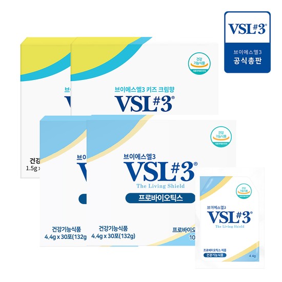 [VSL3] 오리지널 생유산균 30포 2박스 + 키즈 크림향 30포 2박스 412,000원