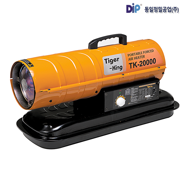 동일정밀 타이거킹 열풍기 TK-20K 히터 난로 등유 하우스 공장 업소용 279,000원