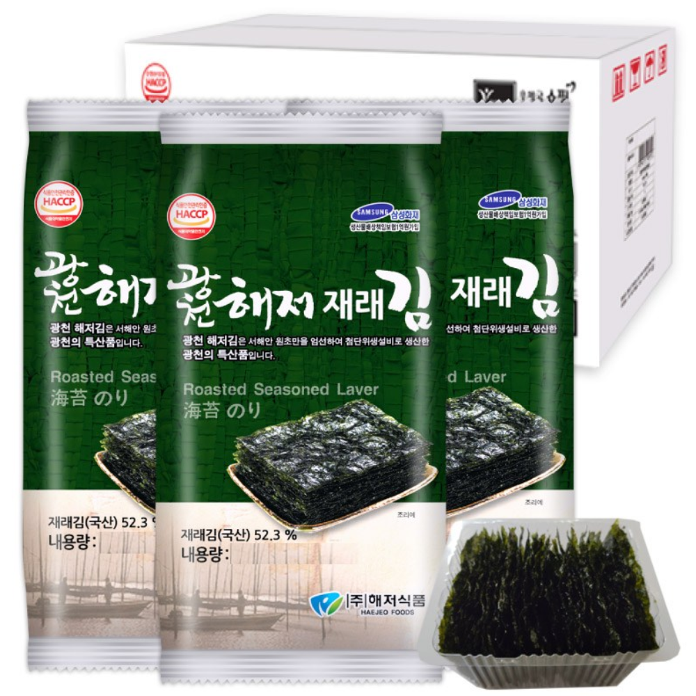 광천해저김 재래식탁김(12g)-30봉, 15g, 1세트 35,000원