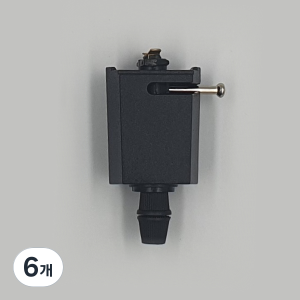 레일부속 레일플러그 레일조명 인테리어 DIY, 블랙, 6개 24,000원