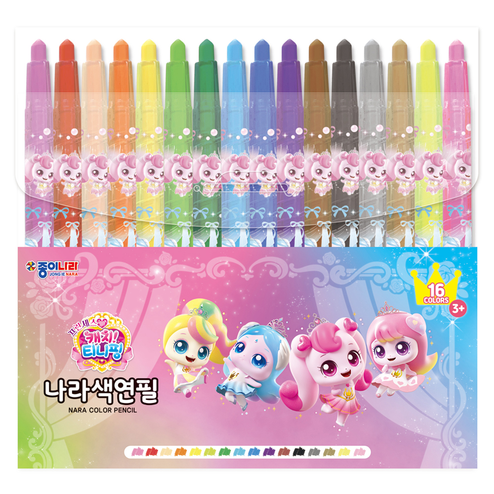 캐치티니핑 나라색연필 16종 세트 6,520원