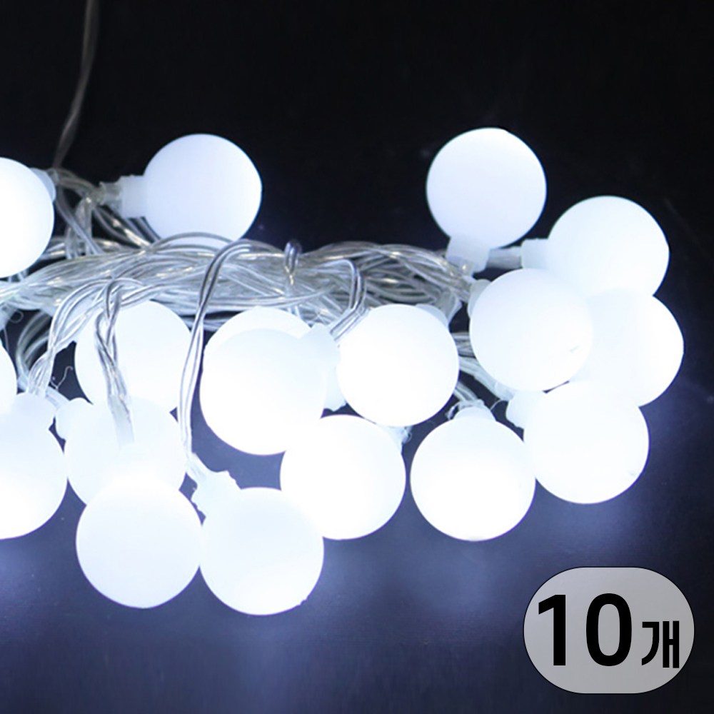 LED 건전지타입 무선 휴대용 인테리어 줄 조명 전구 모음 LED aa건전지 앵두전구 20구, 10개, 백색 56,000원