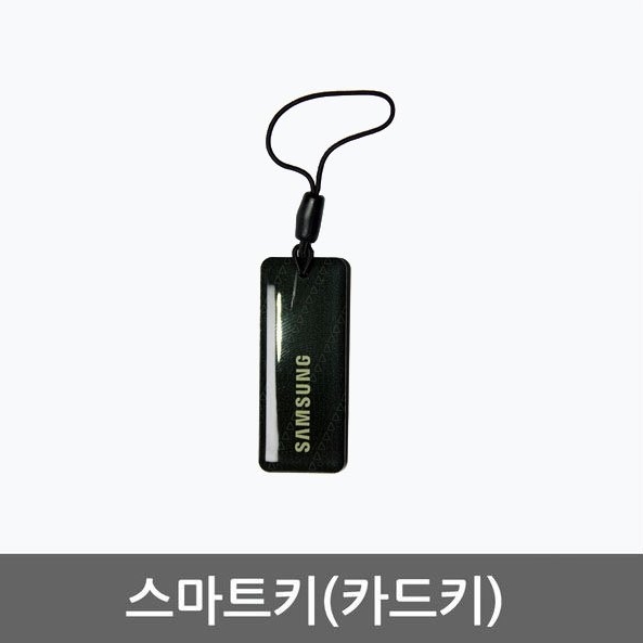 도어락 카드키 웰콤 유니코 게이트맨 코맥스 이츠락 하이빅 삼성 도어록, 삼성카드키 8,000원