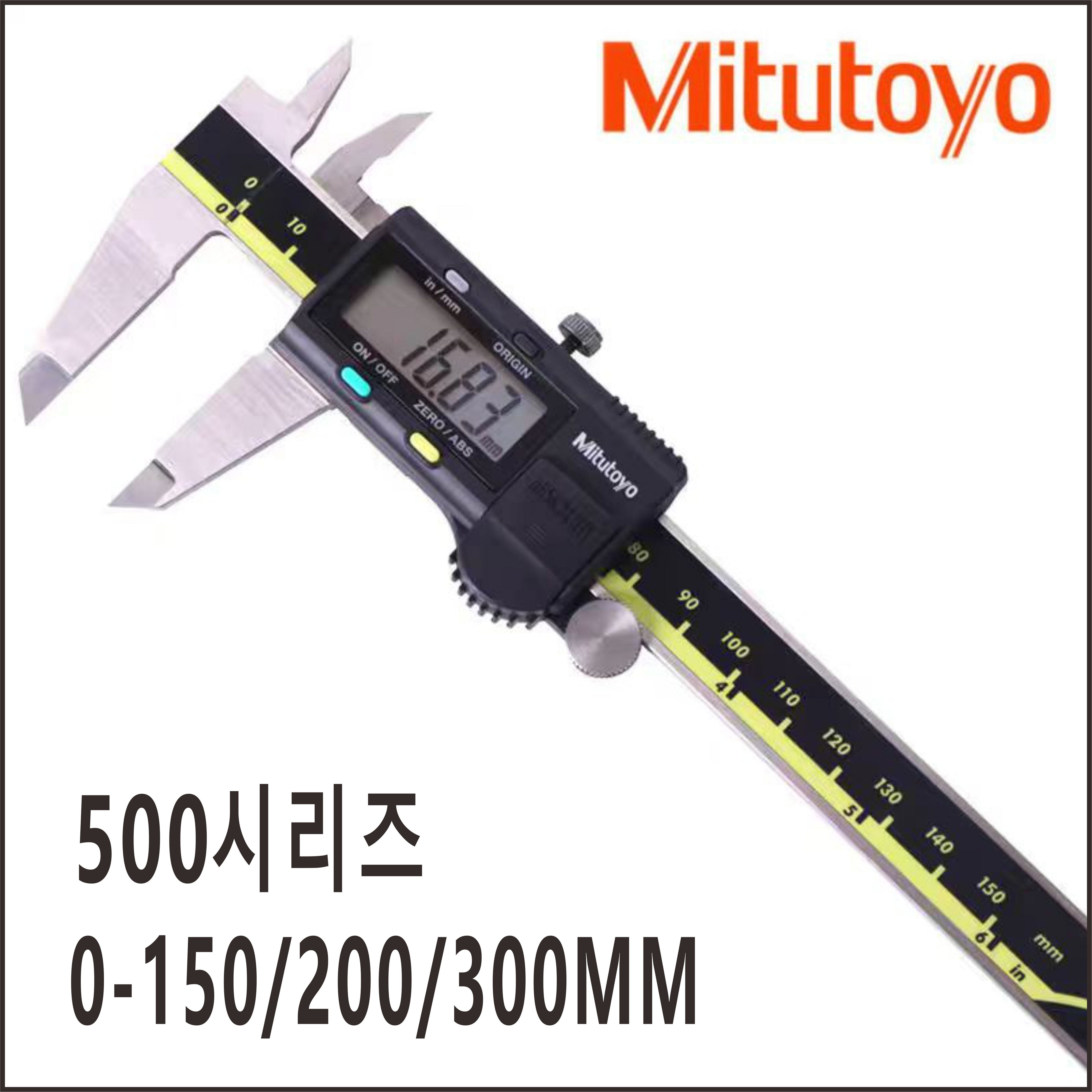 미스토요 전문가용 디지털 전자 버니어 노기스 캘리퍼스 300 mm 0-300mm 64,100원