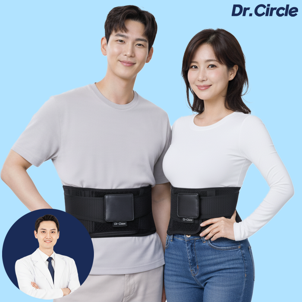 닥터써클 허리보호대 얇은 허리 복대 디스크 지지대 밴드 헬스 리프팅 다이어트 복압 벨트, 1개 58,000원