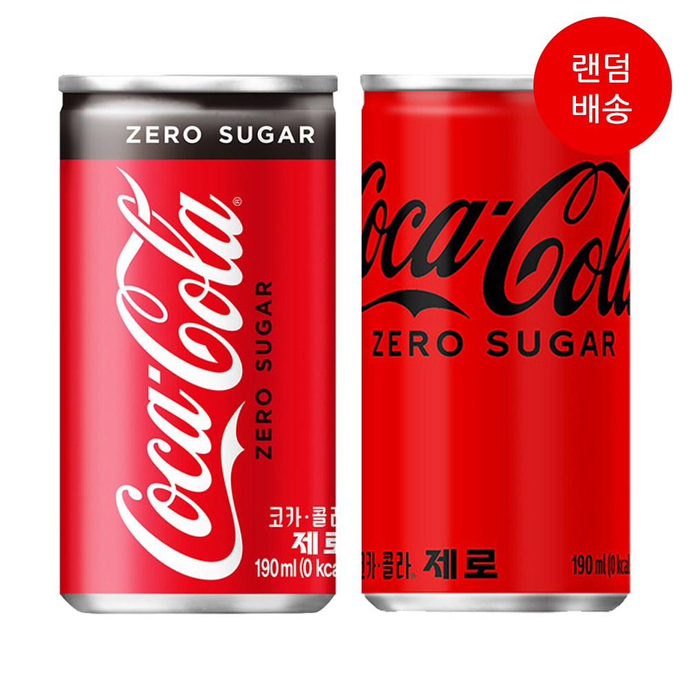 코카-코카콜라제로190ml(소30캔) x2 33,090원
