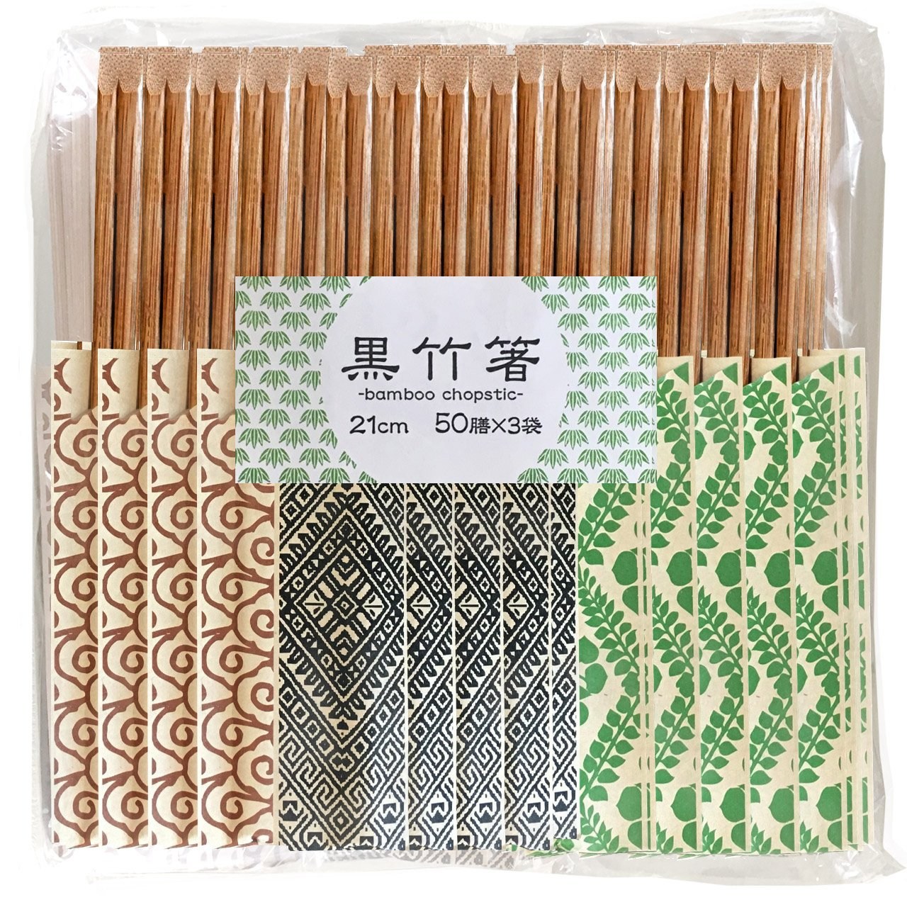 21cm 21cm 536431 커클랜드(Kirkland) 깍두기 블랙 50개×3팩 블랙 대나무 젓가락 75,360원