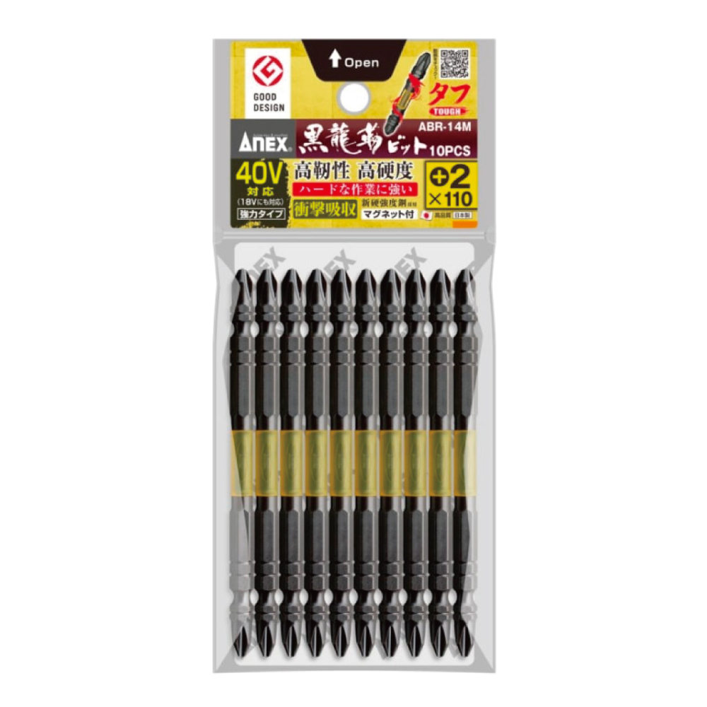 ANEX 아넥스 ABR-14M 2x110 강력토션비트 110mm 10개 1set 30,250원