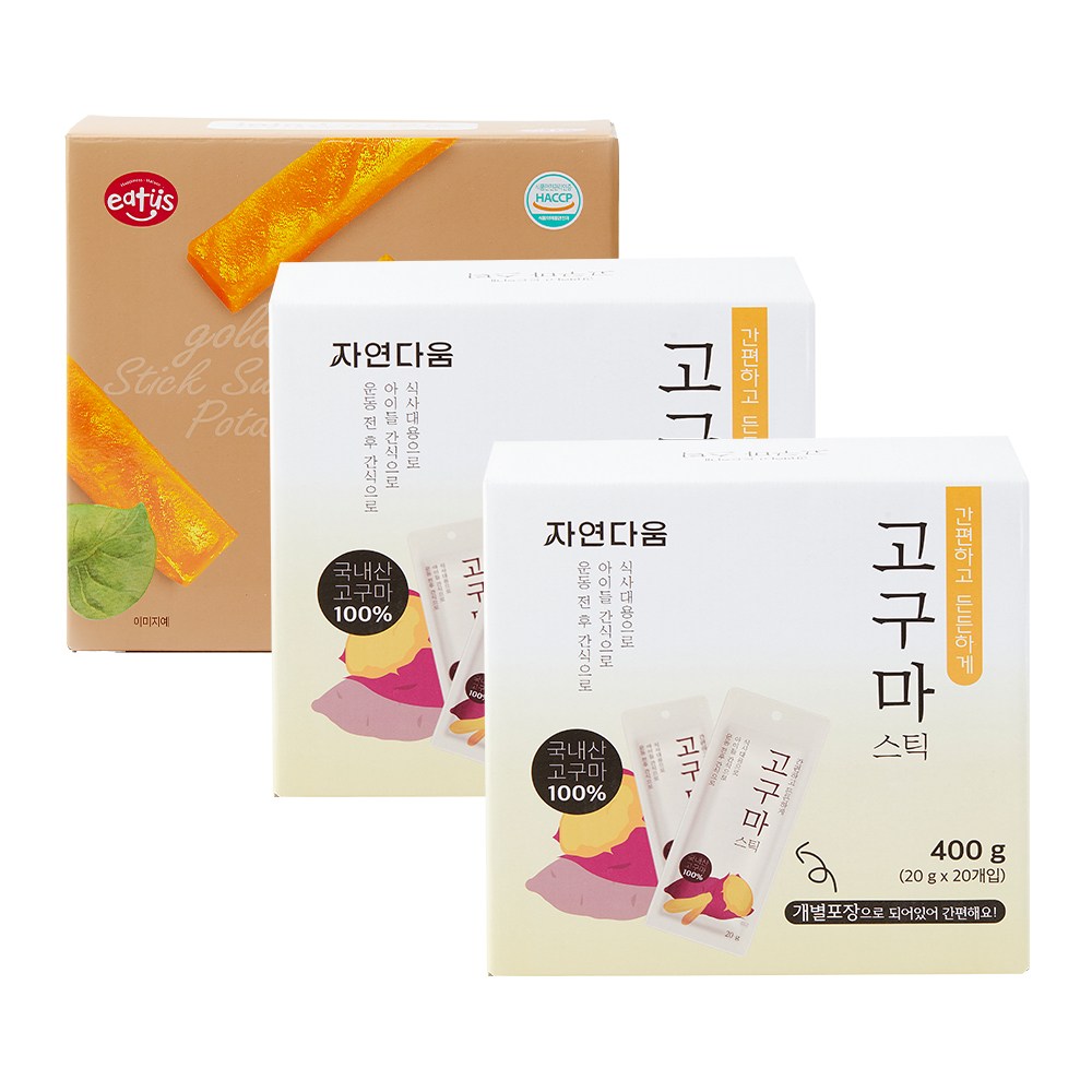 [매홍] 무농약 칼슘 황금 고구마바 / 고구마스틱 1+2 간식 세트 43,900원