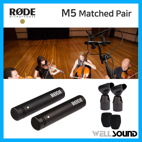 (웰사운드) RODE 로데 M5 Matched Pair 펜슬형 마이크 오케스트라 합창단 무대 라이브용 드럼 오버헤드 어쿠스틱기타 ASMR(1쌍) 소형 다이어그램 콘덴서 마이크 299,000원
