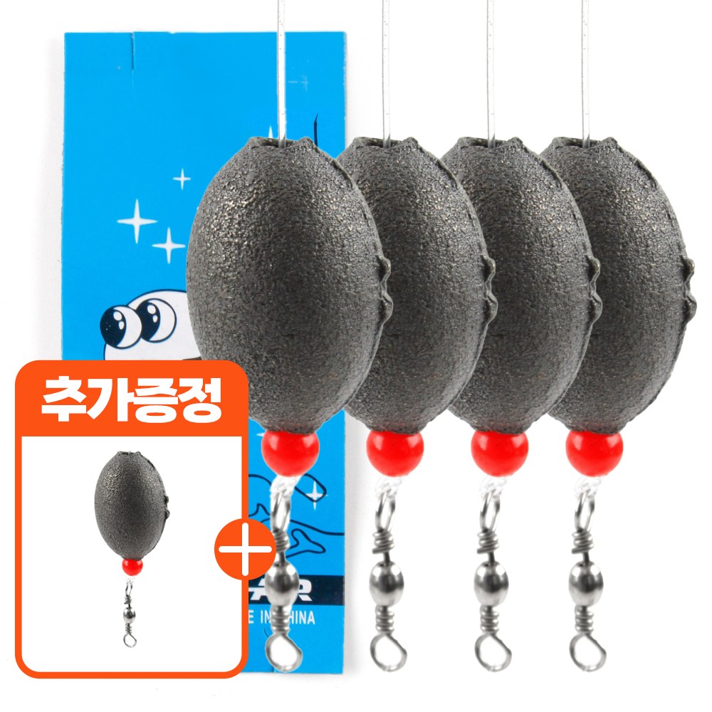 4+1 원투 낚시 원형 묶음추 봉돌 바늘 우럭 채비 999피싱 2,150원