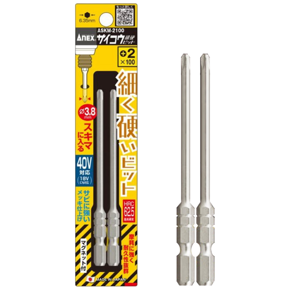 아넥스 세경(슬림) 비트(3.8mm) 2x100 ASKM-2100, 1개 9,660원