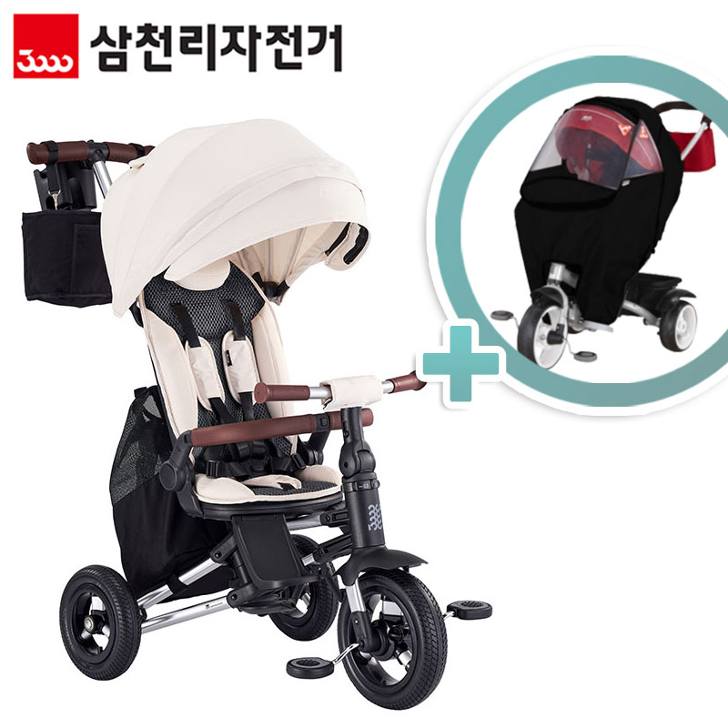 펠리즈 트라이크 2025년형 + 바람막이 포함 (정품 방풍커버) 세발자전거 유모차형 케디 폴딩 238,000원