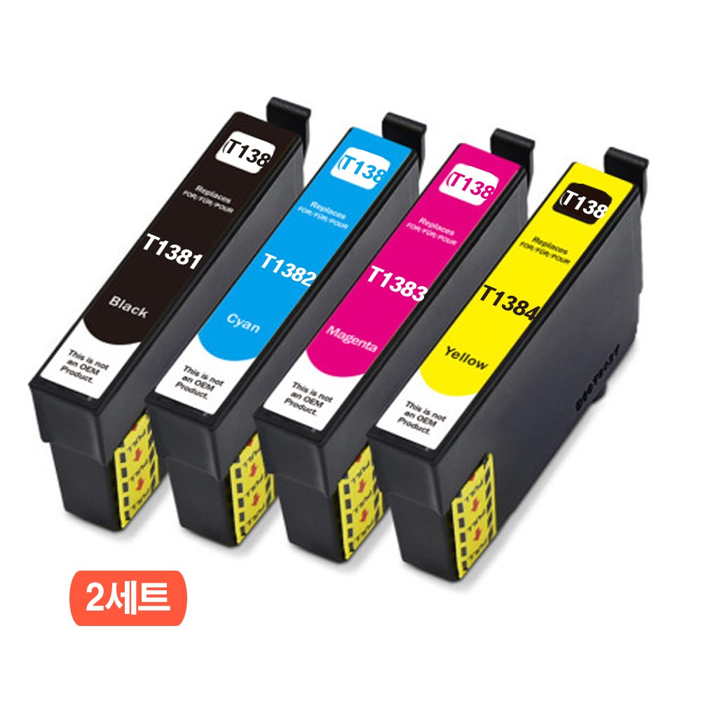 훼이머스신곡점 엡손 T138 T1381-4 호환 잉크(세트판매) TX230/TX235/TX420W/TX430W/TX435W/TX325F, 2세트, (검정+파랑+빨강+노랑) 15,200원