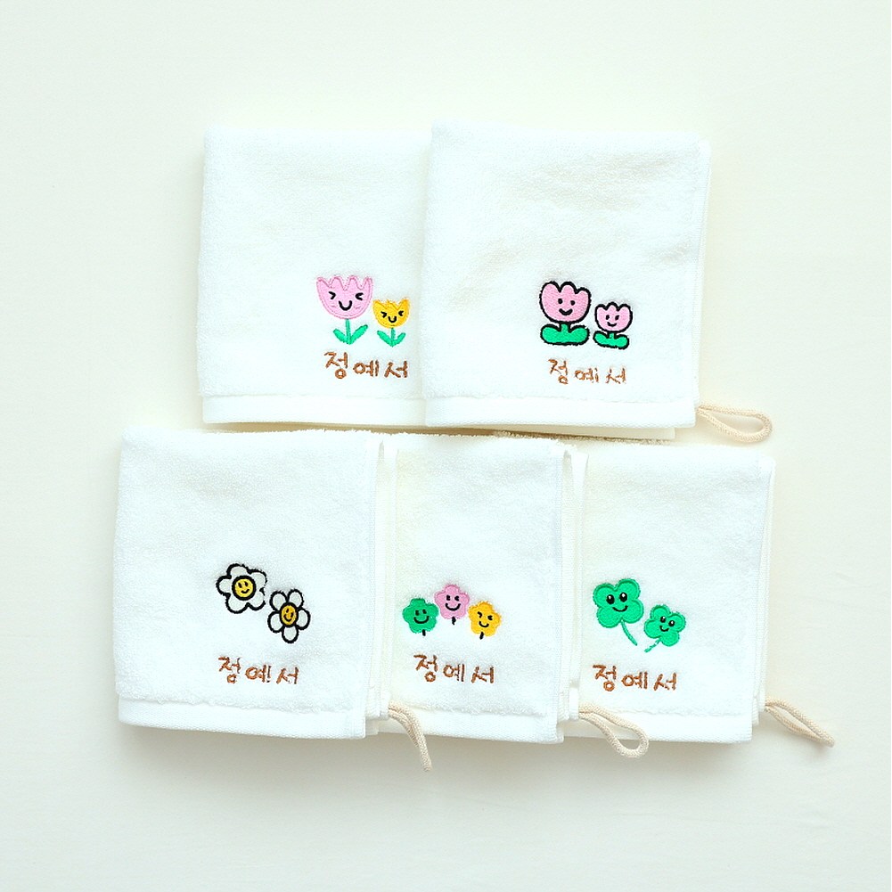 네이처 플라워 감성 어린이집 유치원 핸드 타올 타월 고리 수건 21,900원