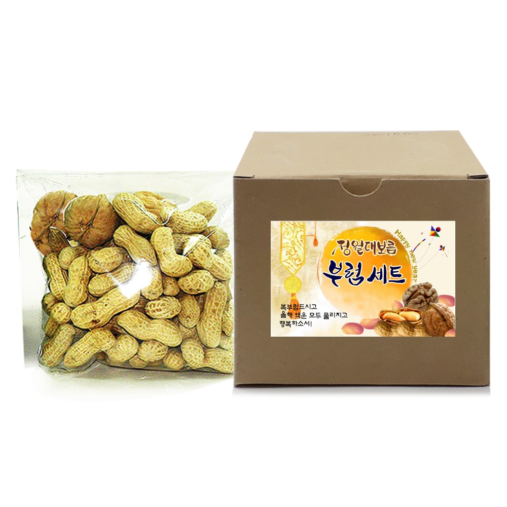 사각상자 부럼 정월대보름 피땅콩 피호두 부럼깨기 땅콩 호두 견과세트 부럼선물 부럼세트 마음기프트 3,000원