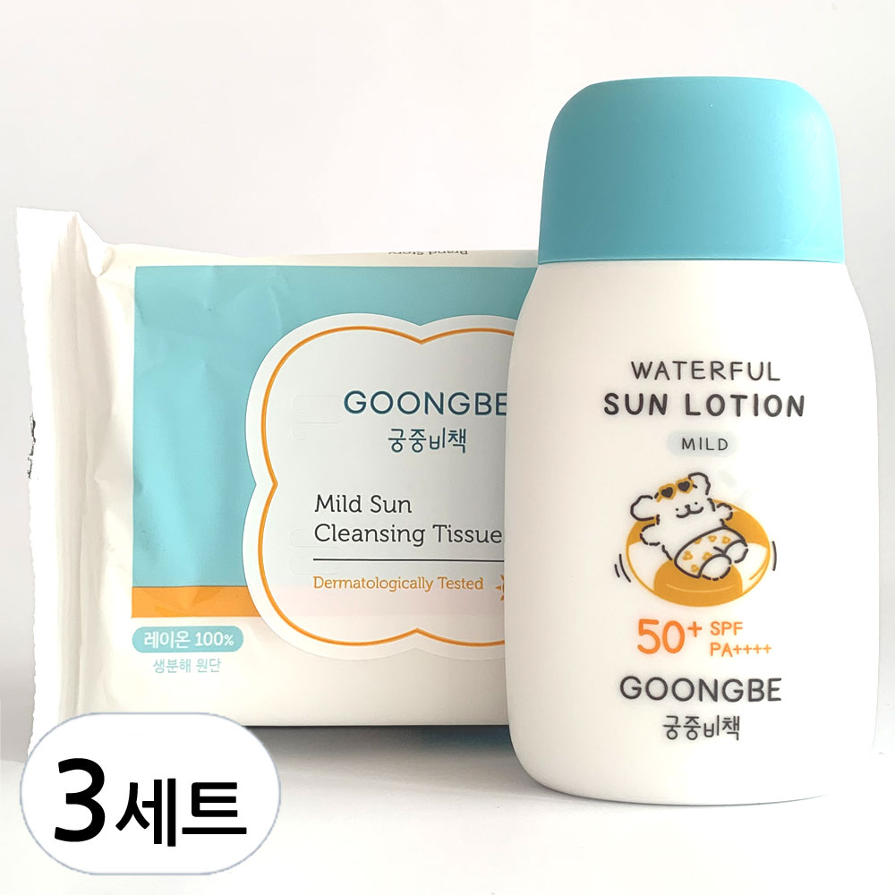 궁중비책 워터풀 선로션 SPF50+ PA++++ + 마일드 선 클렌징 티슈 세트 74,270원