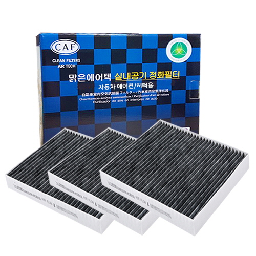 맑은필터 1+1+1 활성탄 자동차에어컨필터 14,400원