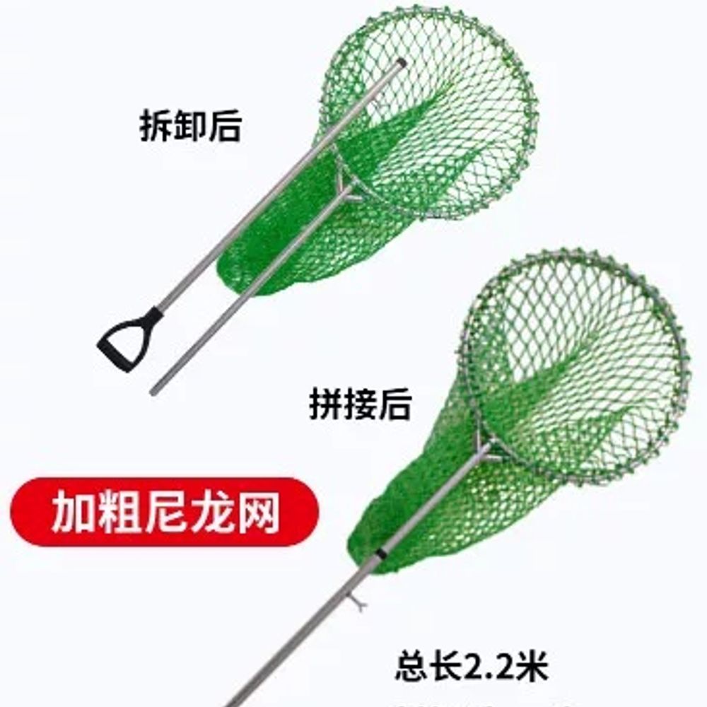 대형견 포획망 고양이 그물망 장대 포획틀 멧돼지 일체형 66,100원