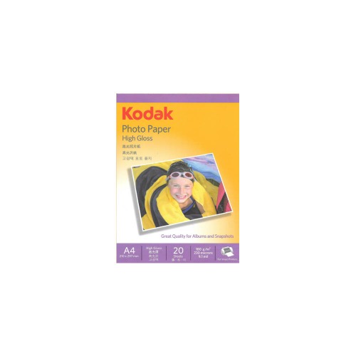 코닥 고해상 인화지 고광택 포토용지 A4 20매 180g 5,630원