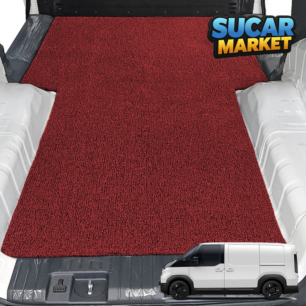 영차카 2025 PV5 카고 2밴 코일 트렁크매트 자동차 카매트 확장형 일반 국내생산 59,900원