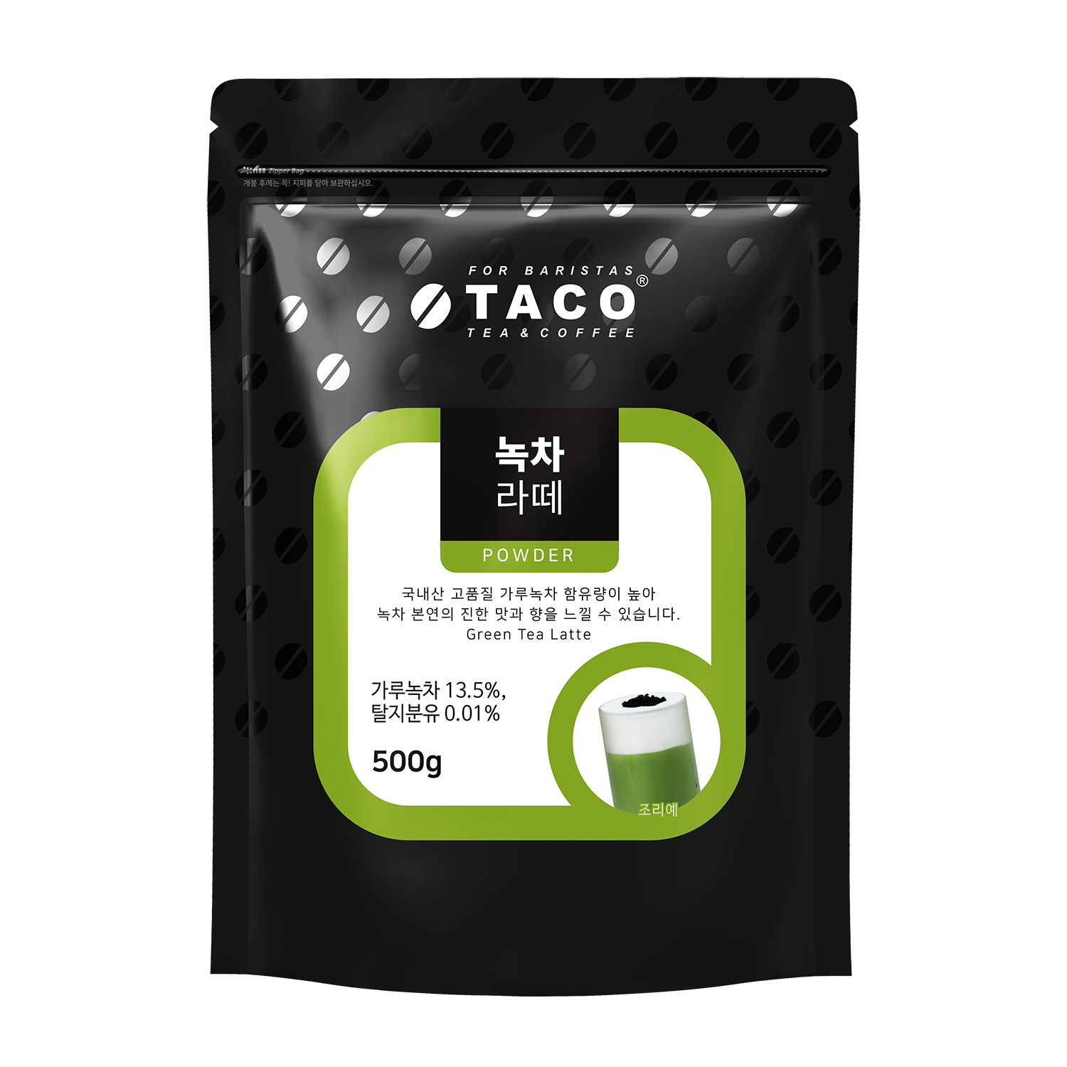 타코 녹차라떼 분말 6,800원