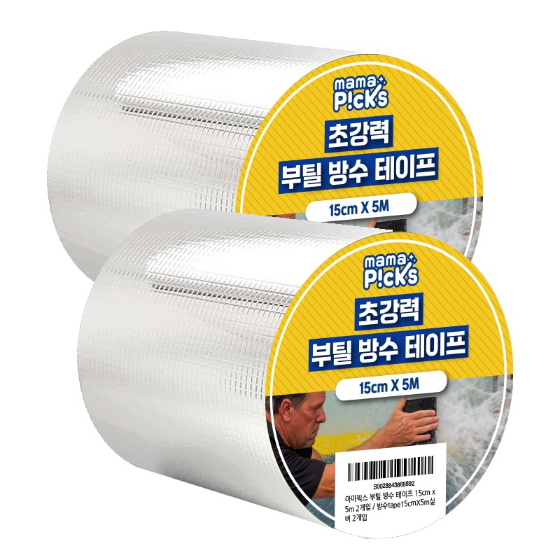 마마픽스 부틸 방수 테이프 15cm x 5m 2개입, 현재가 19,900원