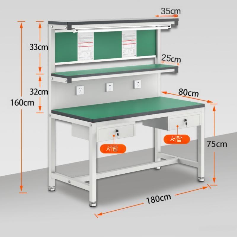 자주 검사대 소켓 다이 검사용 공장 작업대 정전기 방지 이동식 355,500원