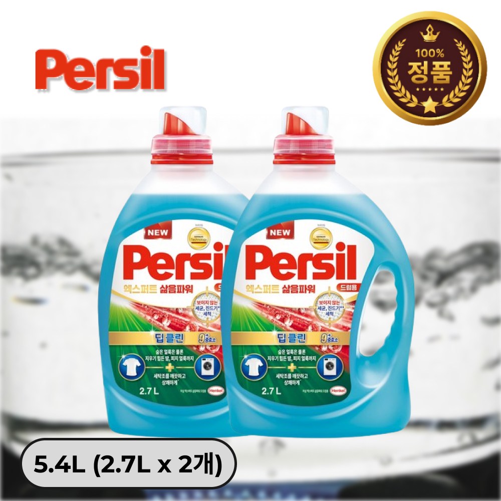[ 퍼실 ] 딥클린 엑스퍼트 삶음파워 2.7L 일반/드럼 공용, 2.7L, 2개 39,900원