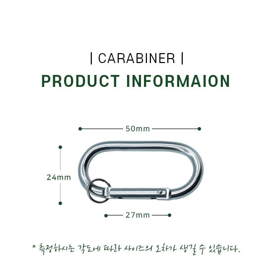 핏블락 고강도 카라비너 7,700원