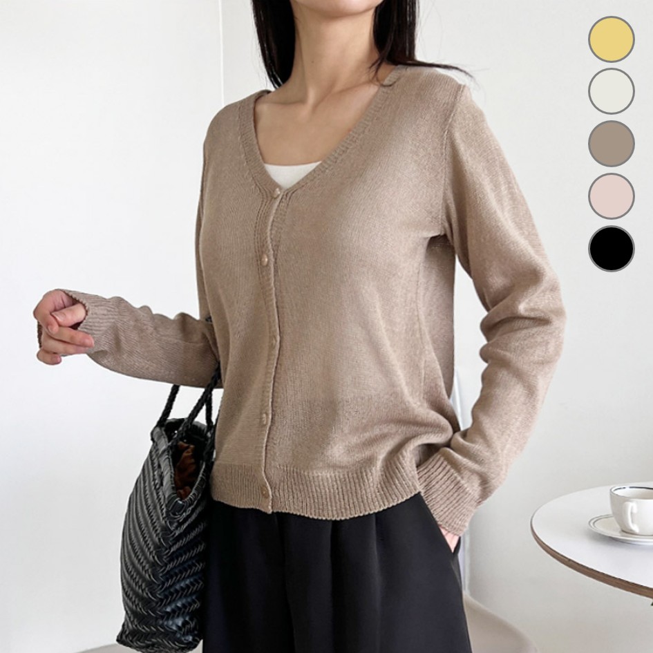 국산 여성 브이넥 심플 니트가디건 여자 맘룩 V넥 기본가디건 5컬러 15,500원