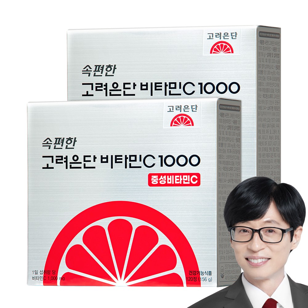 속편한 고려은단 비타민C 1000 중성비타민C 33,200원