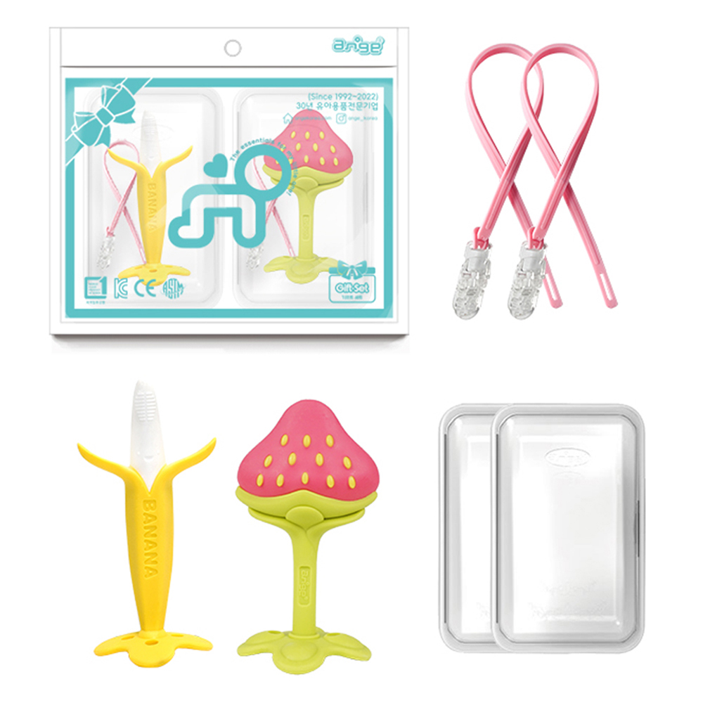 앙쥬 베스트 치발기 2종 세트 25,700원