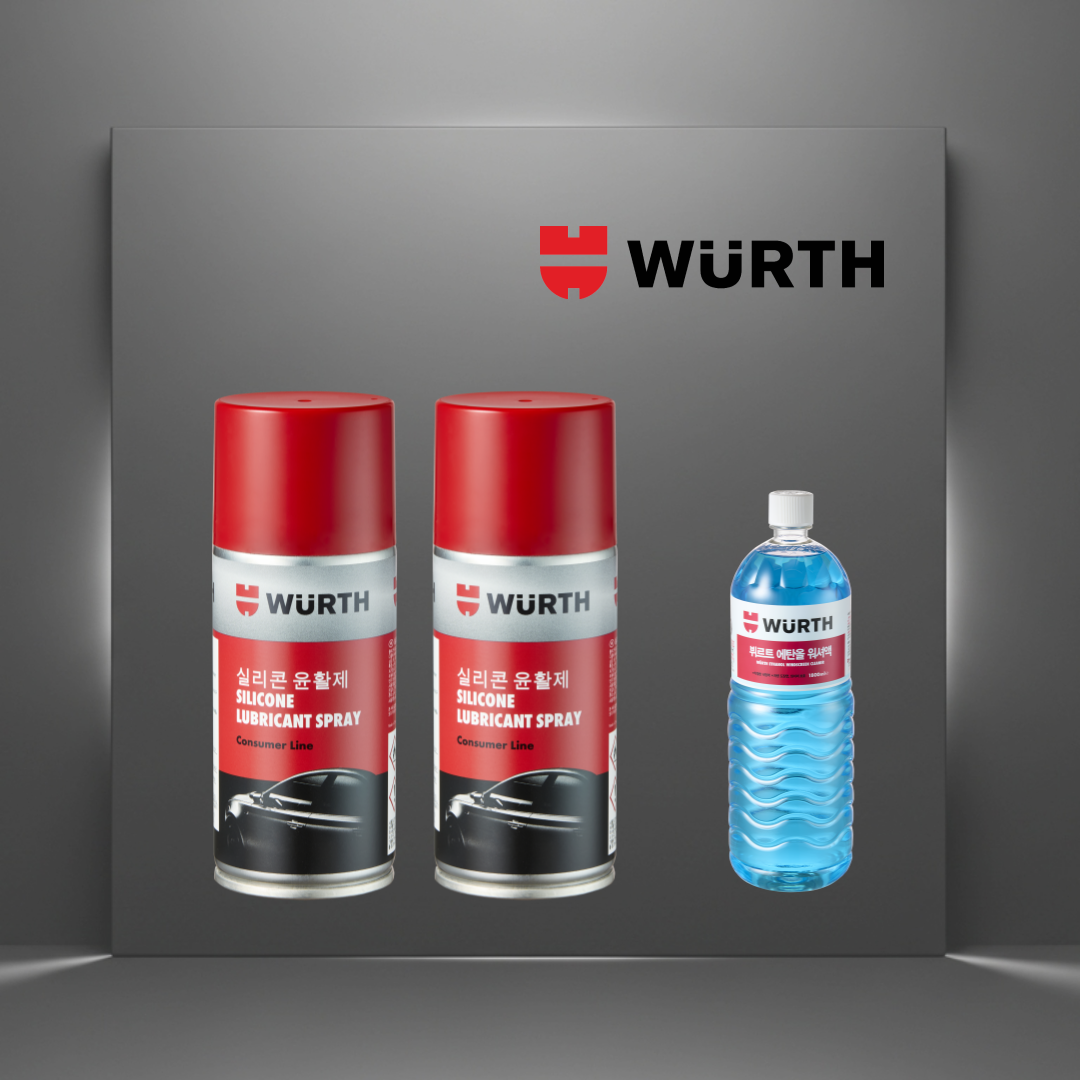 [정품워셔액기획](2개입) 뷔르트 뿌리는 물구리스 침투성 스프레이 구리스 차량용 윤활제 방청제 150ml, 2개, 150ml 15,390원