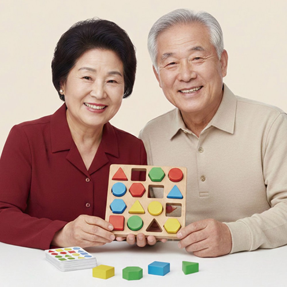 어르신 퍼즐 맞추기 치매예방 기억력 게임 시니어 인지놀이 노인 교구, 1세트 10,800원