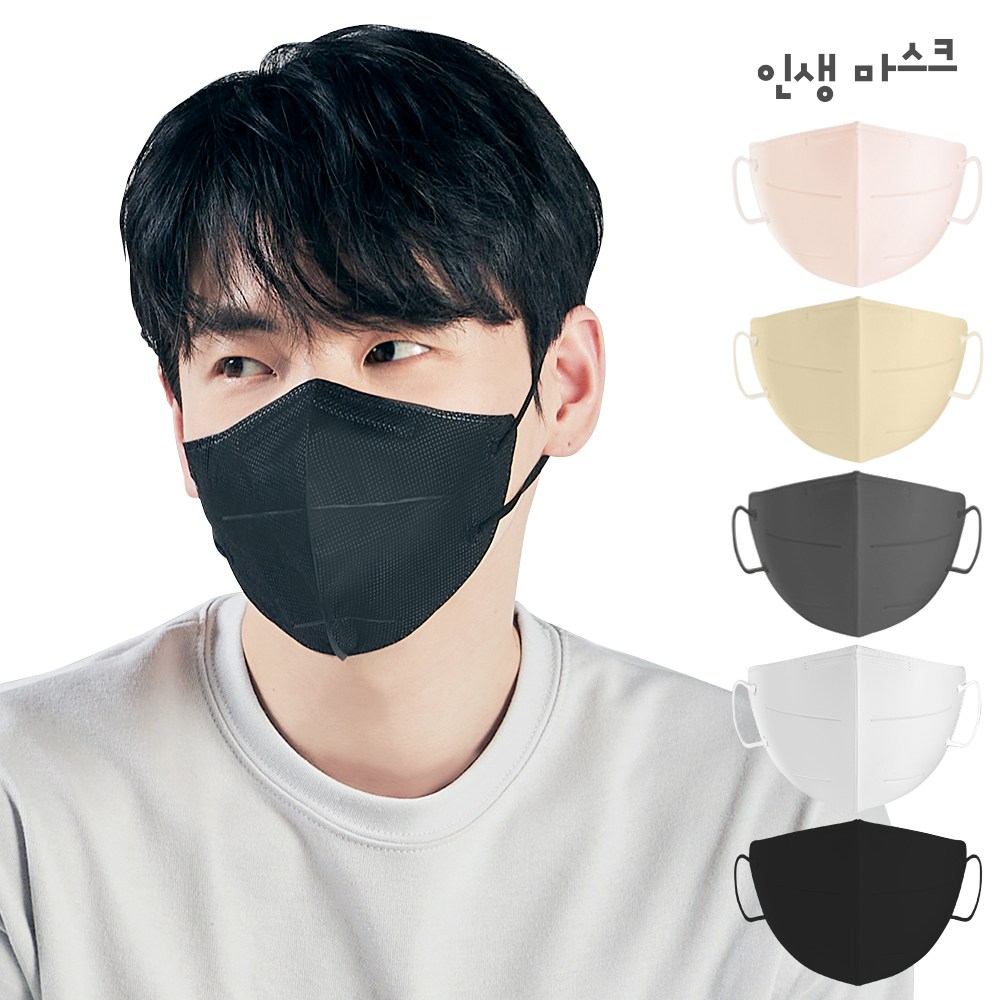 [인생마스크] KF94새부리형 성인용 국산 식약처인증 보건용마스크100매, 블랙L, 4세트, 25개입 10,900원