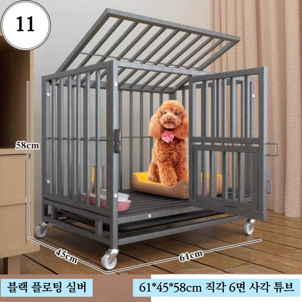 강아지 케이지 개 하우스 반려견 대형견 켄넬 실내 울타리 펜스 명진몰 57,200원