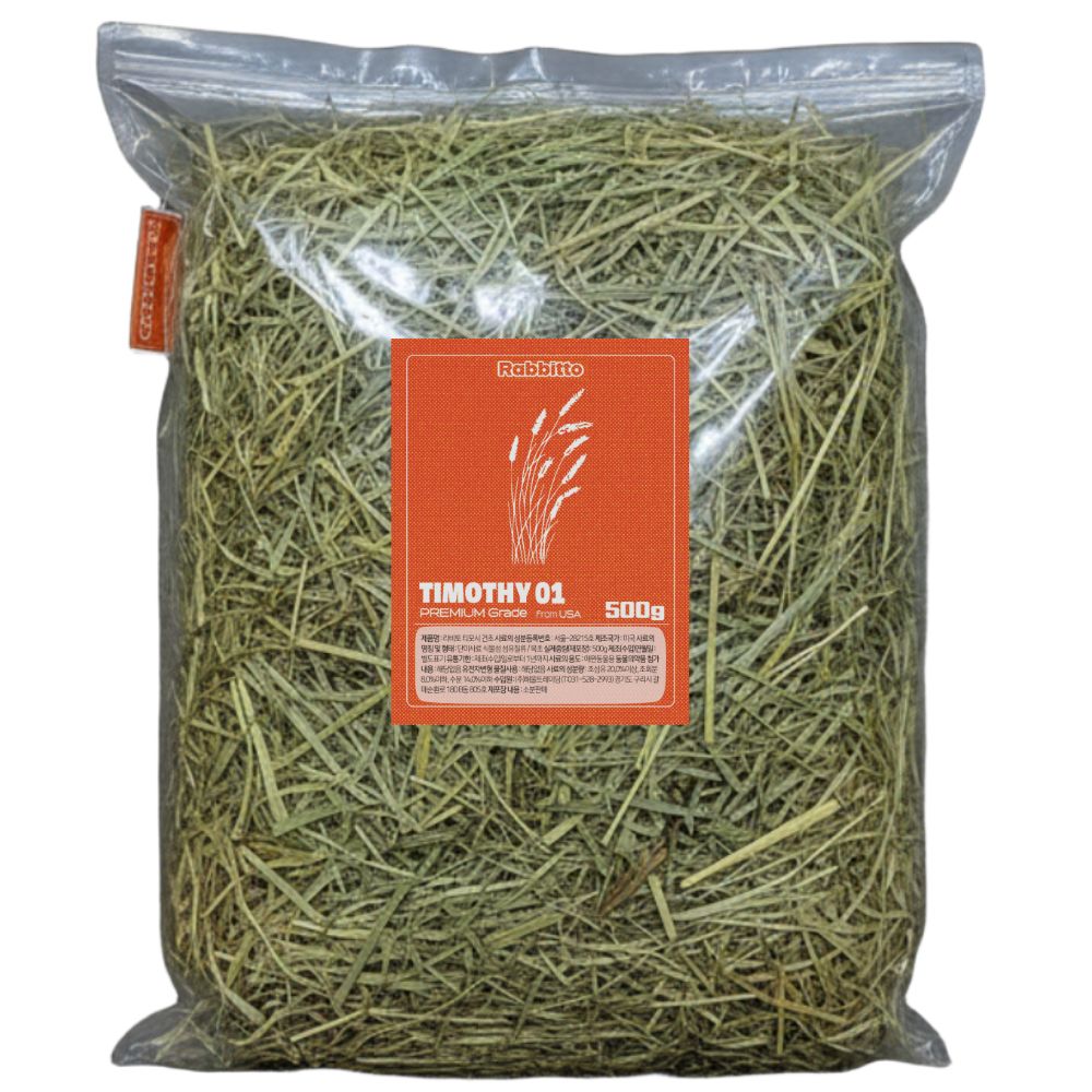 [라비토] 티모시 1번초 통통헤드 진녹색 자연 그대로 프리미엄 미국산 건초 501g / 1번초 No포샵!찐녹색 통통헤드!, 501g, 1개 13,400원