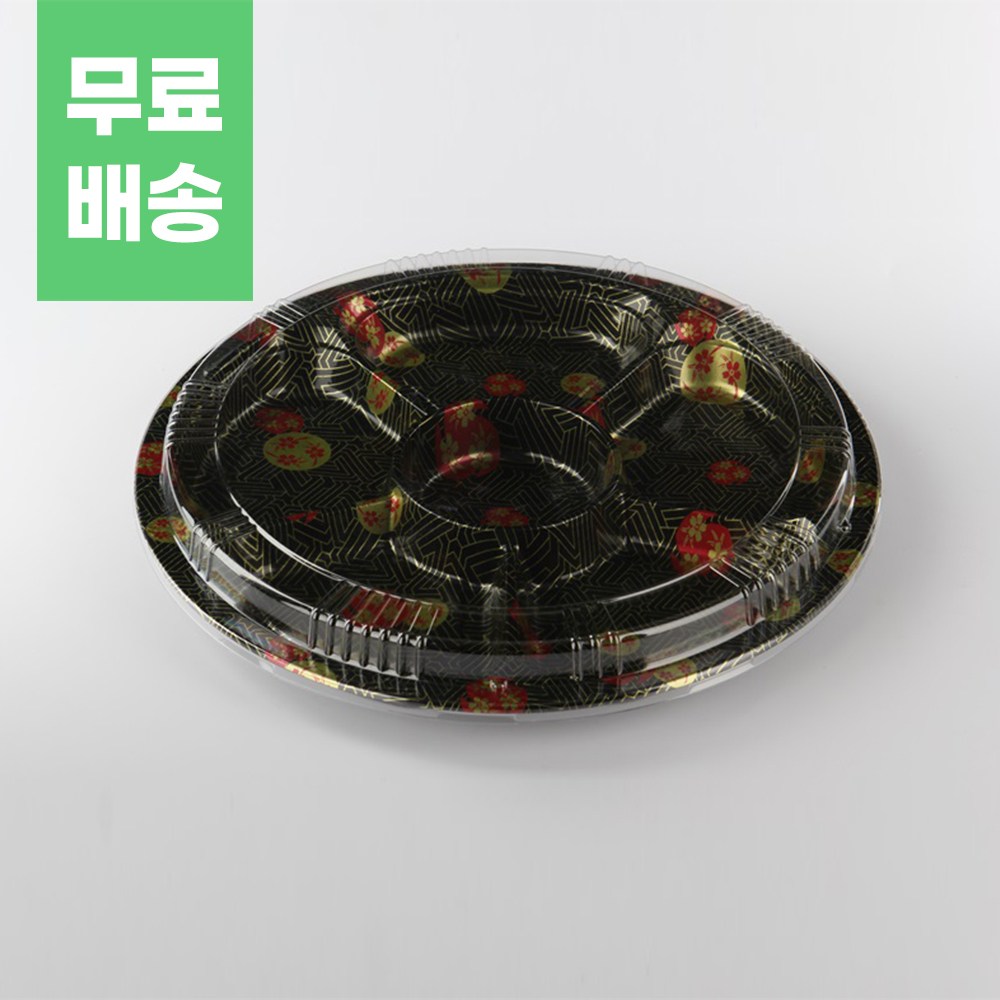사쿠라 원형 초밥용기 120개 200개 300개 세트 선택 일식용기 도시락 배달용기 174,000원