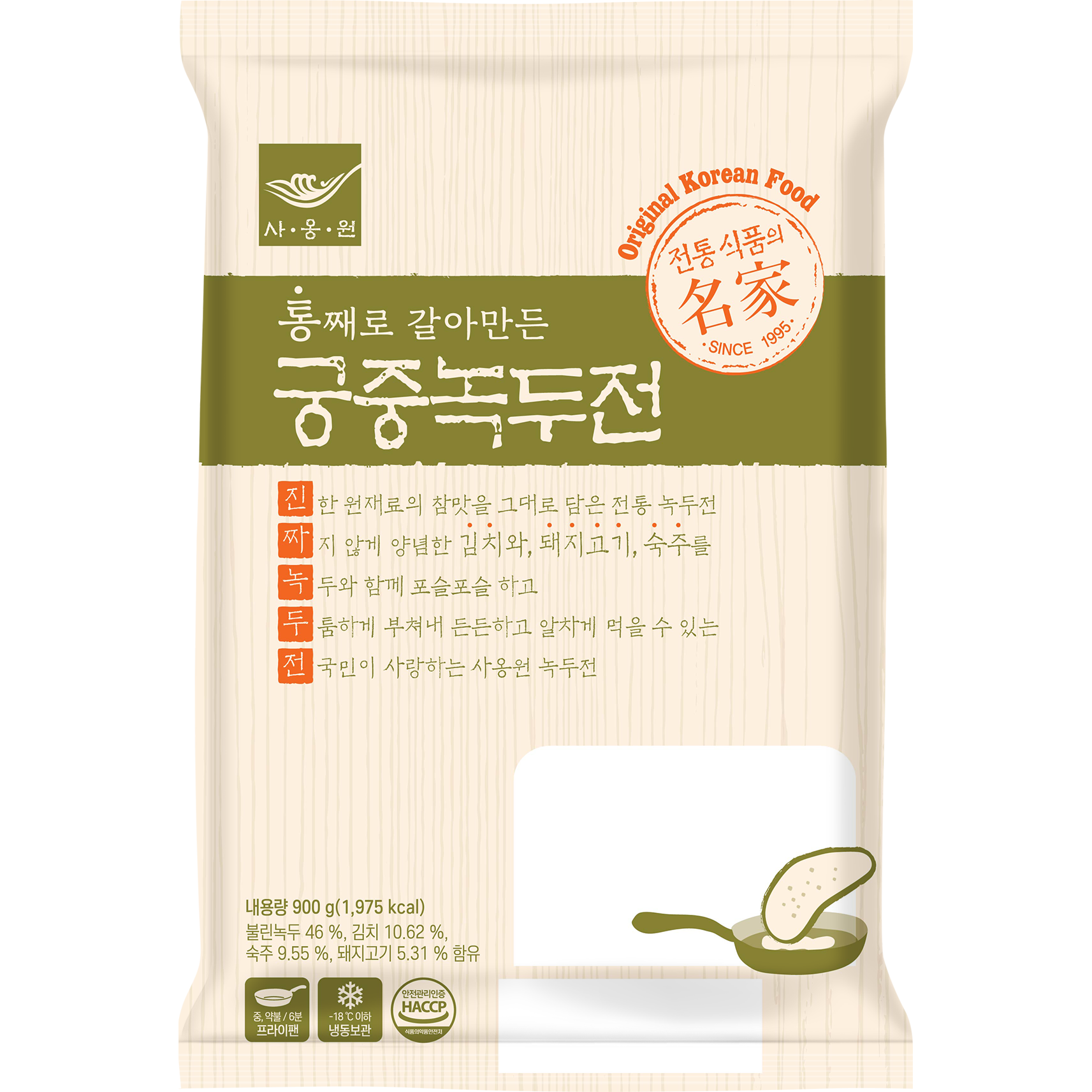 사옹원 궁중 녹두전 냉동 11,480원